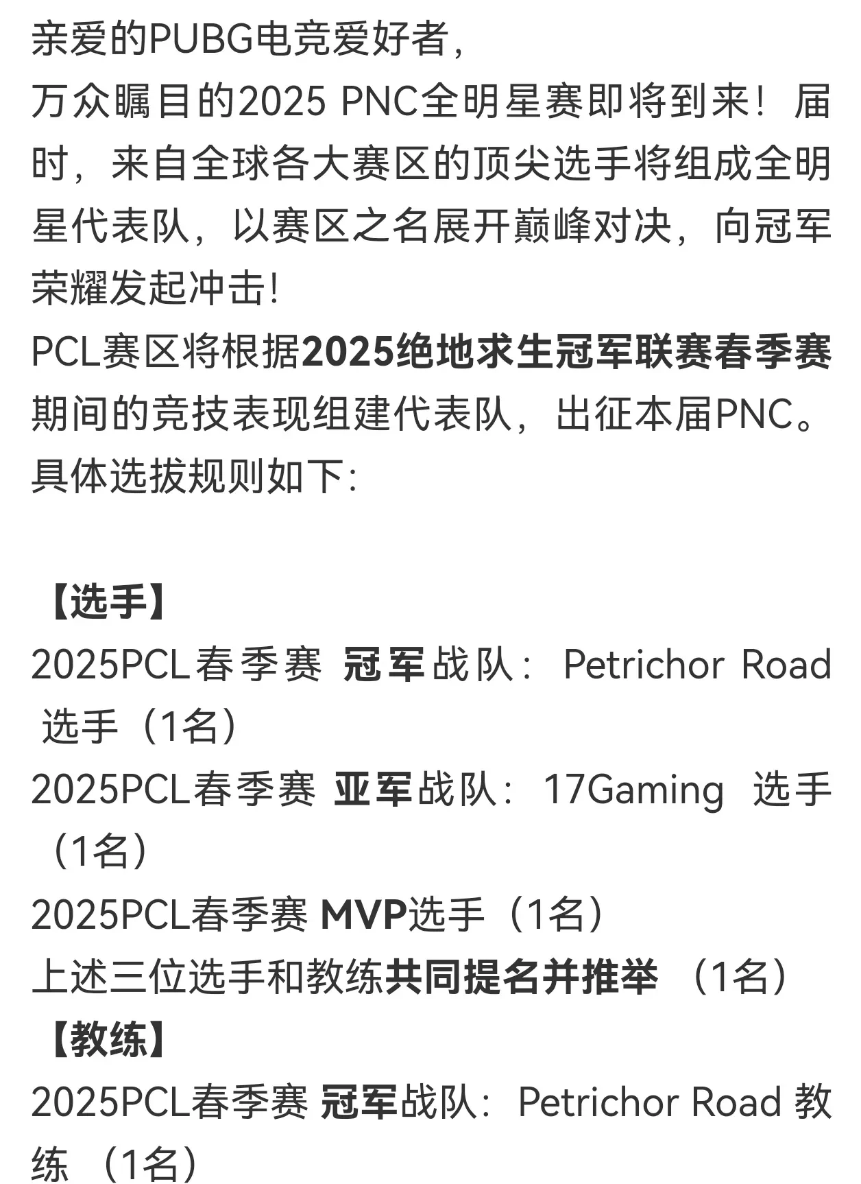 关于GEN鏖战BLG,Perkz关键团战开团秒人鏖战多局四强赛,锁定晋级资格的信息 关于GEN鏖战BLG,Perkz关键团战开团秒人鏖战多局四强赛,锁定晋级资格的信息