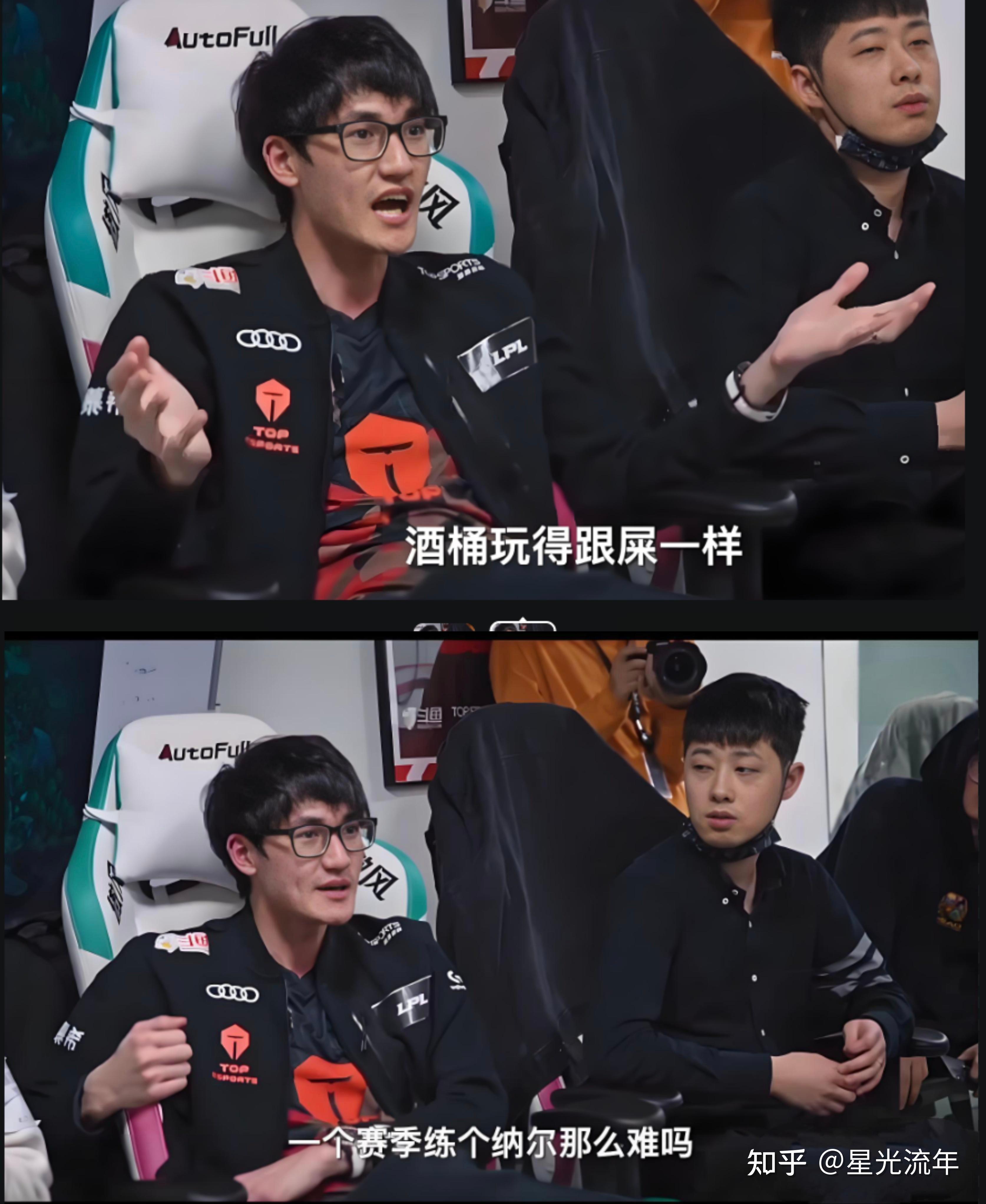 DK险胜JDG,Chovy拿下关键大龙顶尖较量淘汰赛,成为赛场最大亮点的简单介绍 DK险胜JDG,Chovy拿下关键大龙顶尖较量淘汰赛,成为赛场最大亮点的简单介绍